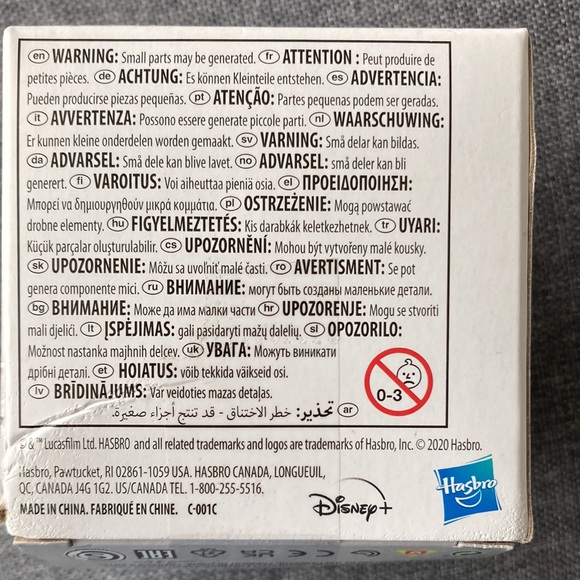 Star Wars Mandalorian The Child - Picture 3 of 3